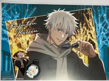 주술회전 마르큐브 콜라보 고죠 사토루 런치 매트 피크 3종 세트