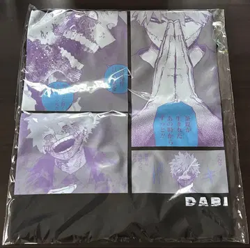 나의 히어로 아카데미아 다비 t셔츠