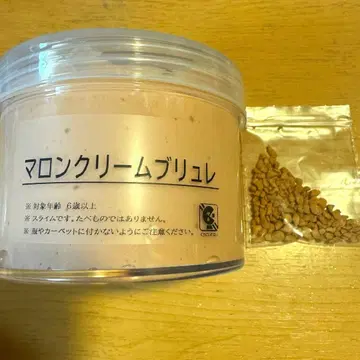 이짱 슬라임 마롱 크림 브륄레