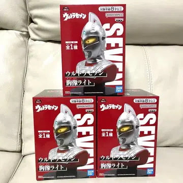 울트라 세븐 흉상 라이트 3종 세트