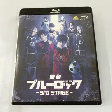 무대 [블루 록] 3rd STAGE