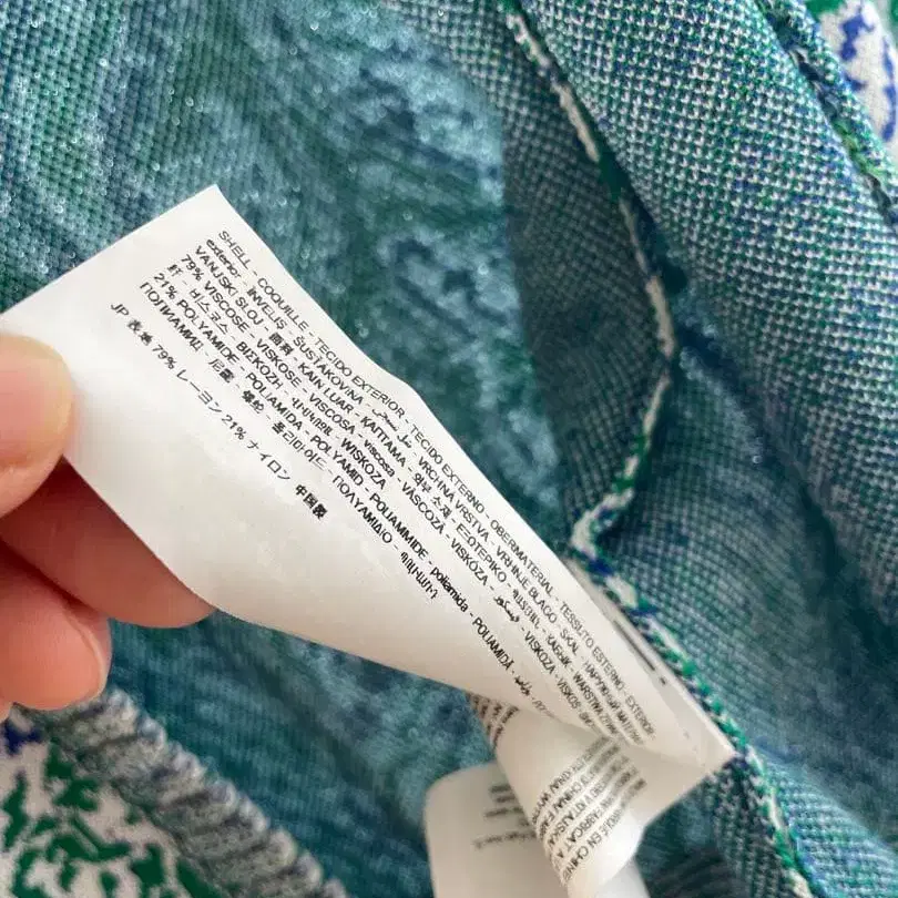 9번째 상품 이미지