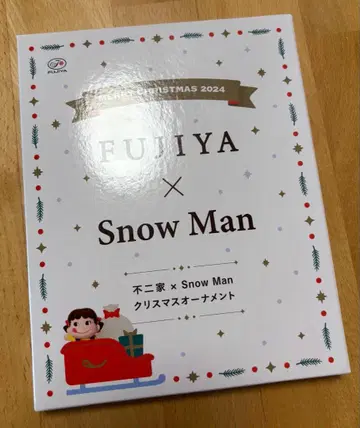 [ 미개봉 새상품 ] SnowMan 2024 크리스마스 오너먼트