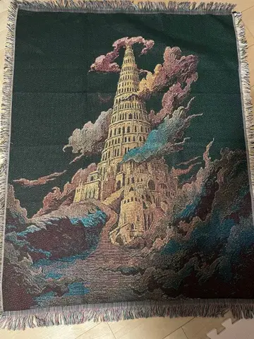 MrsGreenApple'BABEL no TOH' 멀티 크로스