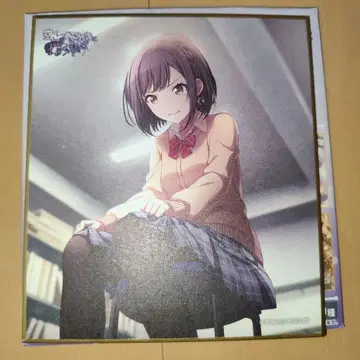 시노노메 에나 색지 특전 전 노마드