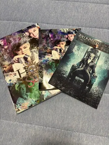 김현중 메모장 세트