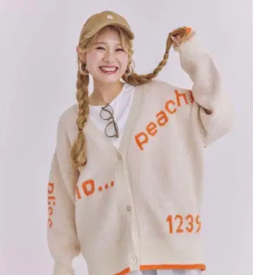 기획 리버서블 모듬 가디건