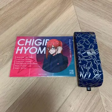 블루 록 메가네이치바 콜라보