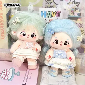 20cm 봉제 인형용 옷 갈아입기 의류 활 옷 3세트 핑크