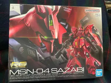 RG MSN-04 SAZABI 1/144 [ 미조립품 ] 기동전사 건담