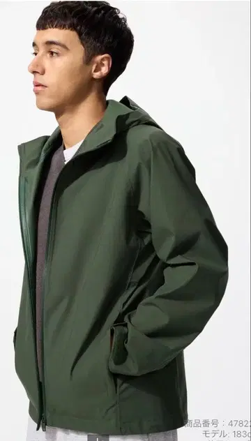 블록 테크 후드티/3D 컷