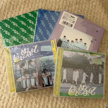 TWS 첫 만남 앨범 초회 한정판 A B Weverse 유니버셜 보통