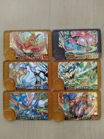 포켓몬 프렌다 레거시 피크 & 덤