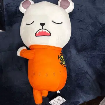 원피스 봉제 인형 베포