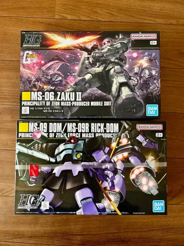 HG 자쿠 II & 릭 돔 set 미개봉 새상품 건담 프라모델 레어