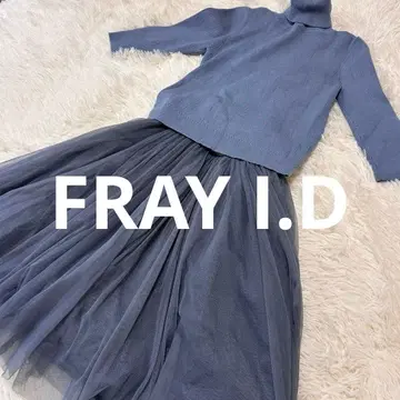 프레이 아이디 니트 & 튤 원피스 셋업 S