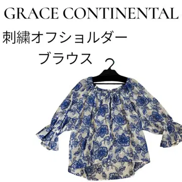GRACE CONTINENTAL 자수 오프숄더 블라우스 36 새상품급