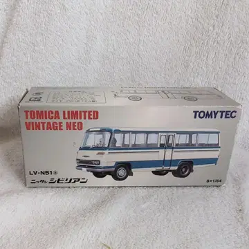 레어 토미카 리미티드 빈티지 닛산 시빌리안 마이크로버스
