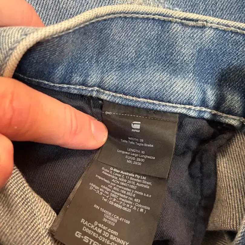 5번째 상품 이미지