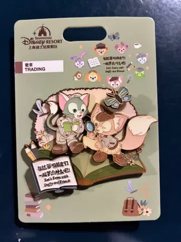 상하이 디즈니 젤라토니 리나벨 핀 배지