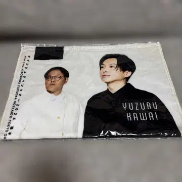 [ 미개봉 새상품 ] 아인슈타인 2024 단독 투어 타월