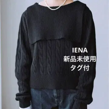 미사용 새상품 택 포함 이에나 IENA BLACK 세일러 카라 니트