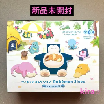 피규어 컬렉션 포켓몬 Sleep 시안의 모래사장 BOX