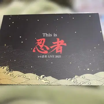 소년 닌자 LIVE 2025 홀로그램 카드 세트