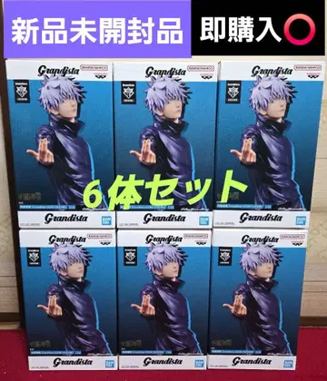 Grandista 고죠 사토루 피규어 6체 세트 미개봉 새상품