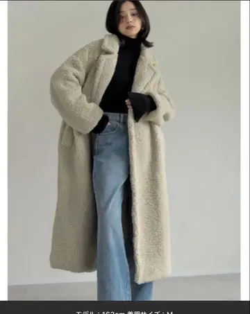 보아 소재 롱 코트 M 사이즈 크림색