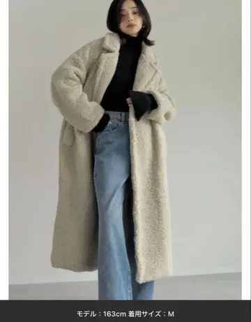 보아 소재 롱 코트 M 사이즈 크림색