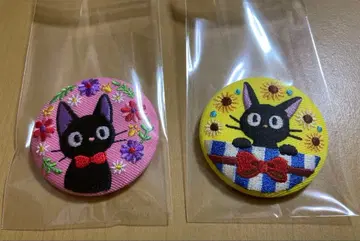 지브리 자수 캔뱃지 마녀 배달부 키키 지지