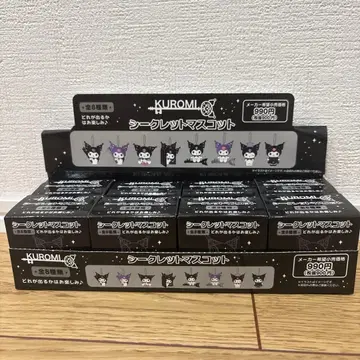 KUROMI 시크릿 마스코트 세트