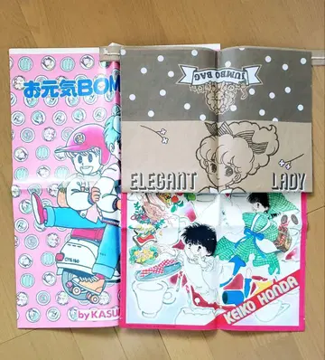 쇼와 만화 잡지 부록 리본 히토미 종이 백 3종 무료배송
