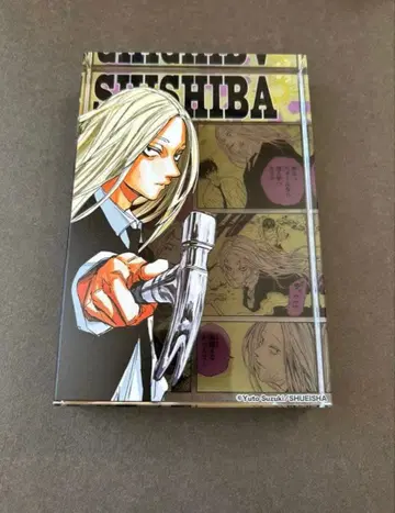 사카모토 데이즈 카미가마에 아크릴 블록 벌스데이