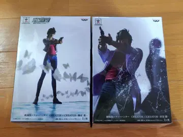 시티 헌터 피규어