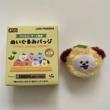 bt21 훼미리마트 한정판 인형 배지 치미 CHIMMY