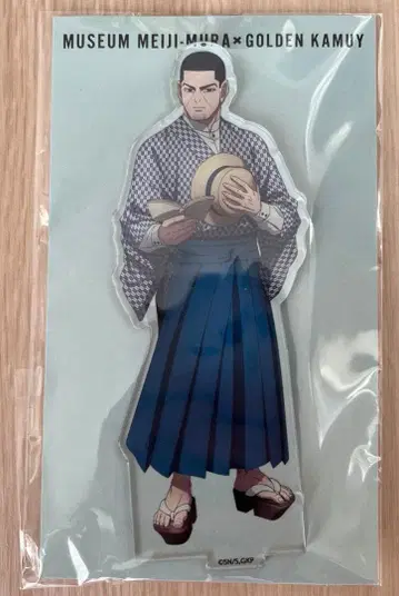 골든 카무이 메이지 마을 아크릴 스탠드 츠키시마 중사