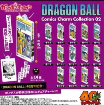 드래곤볼 코믹스 참 02 컴플리트 컴프 세트