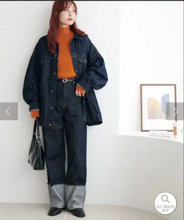 discoat US 코튼 데님 롤업 팬츠