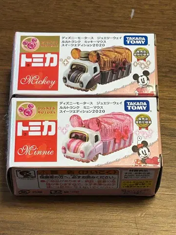 토미카 미키 미니 스위트 에디션 2020