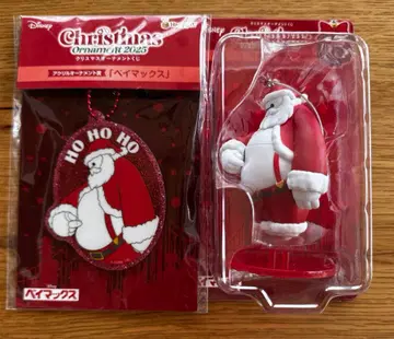 디즈니 Happy 복권 크리스마스 오너먼트 복권 베이맥스