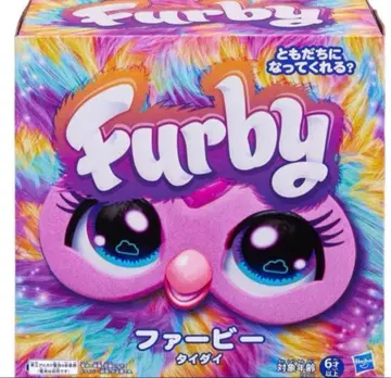 해즈브로 퍼비 타이다이 소리에 반응하는 인터랙티브 토이 새상품