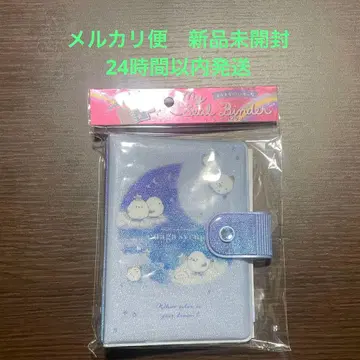 시마연가 씰 바인더 씰북 반짝이는 글리터 미개봉 새상품 1