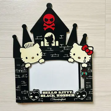 하모니랜드 키티 다니엘 사진 액자