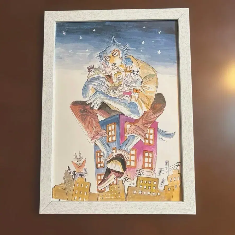 1번째 상품 이미지