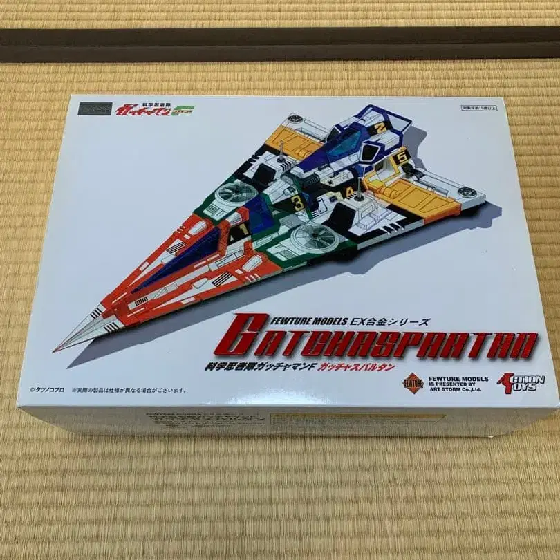 1번째 상품 이미지