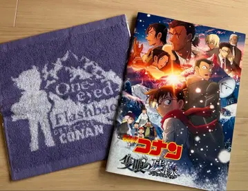 명탐정 코난 영화 맹인 잔상 굿즈 애니메이션 굿즈