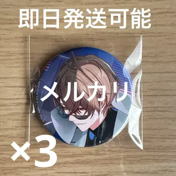 카가미 하야토 ULTIMATE CITY HMV 캔뱃지 특전 3점