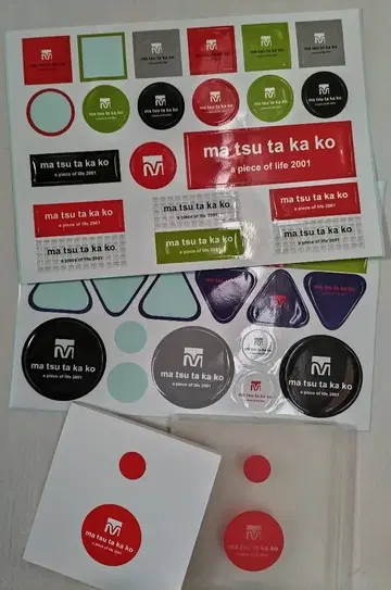 마츠 타카코 콘서트 굿즈 2001년 스티커 씰 케이스 메모장